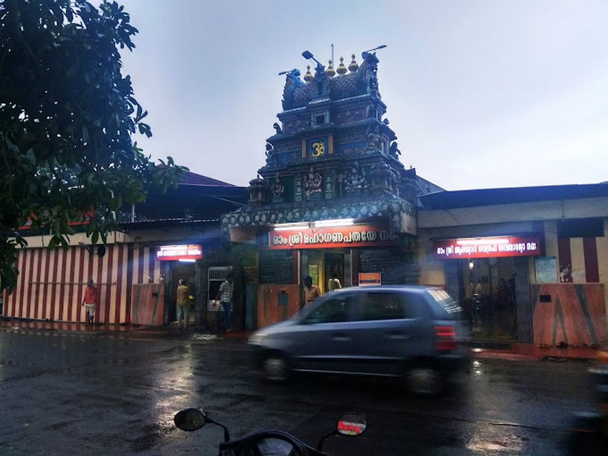 Kottarakkulam Sree Mahaganapathy Kovil 8