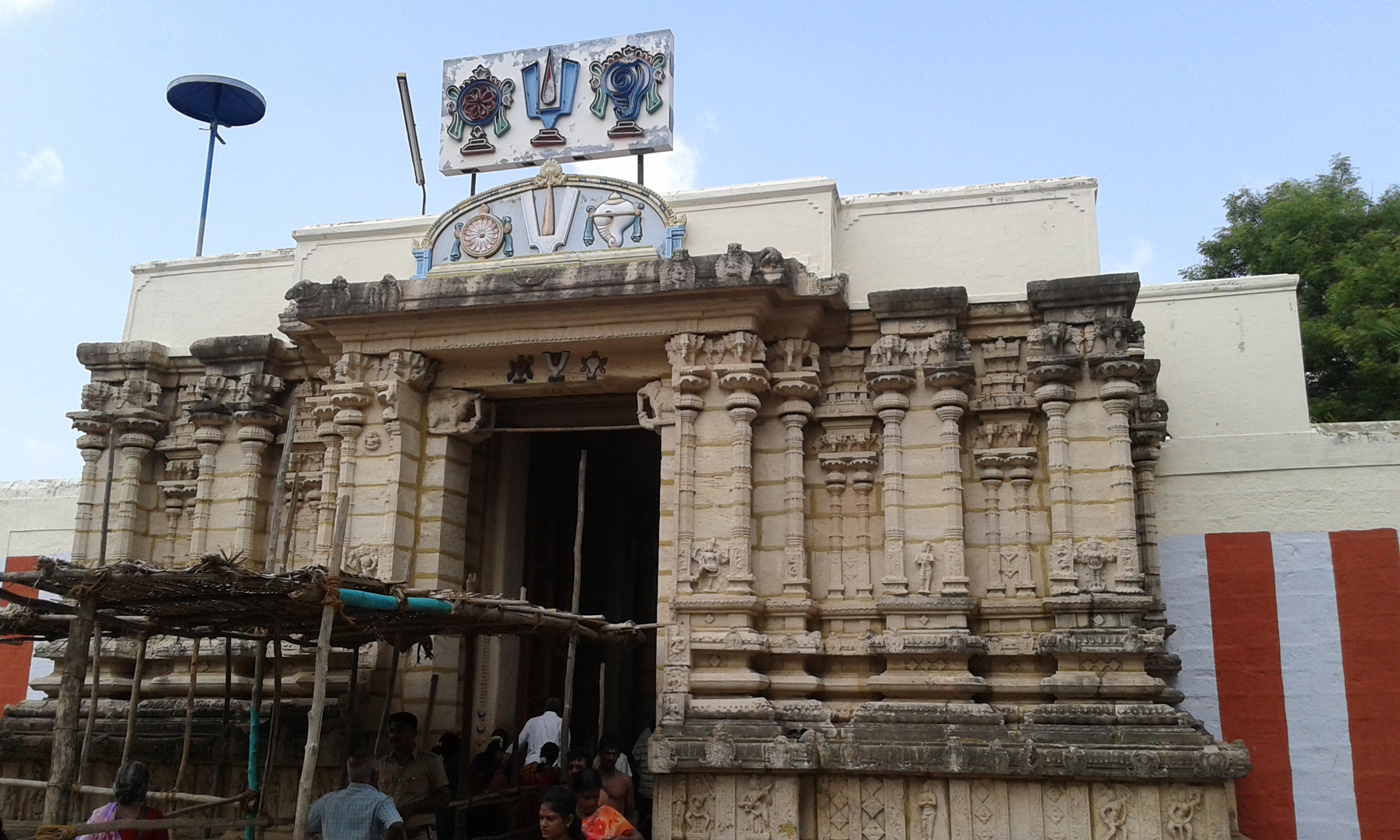 Thirupuliyangudi Perumal Temple