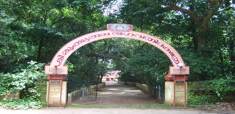 Sree Poornathrayeesa Temple 4