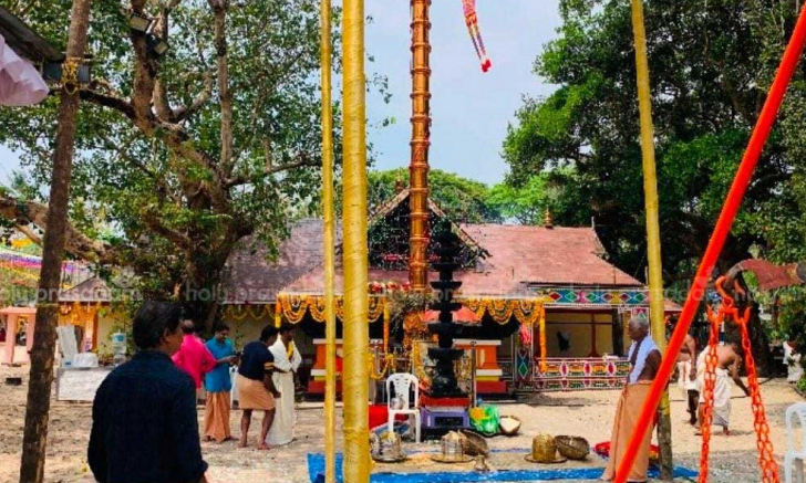 Varekadu Kurumba Bhagavathi Temple