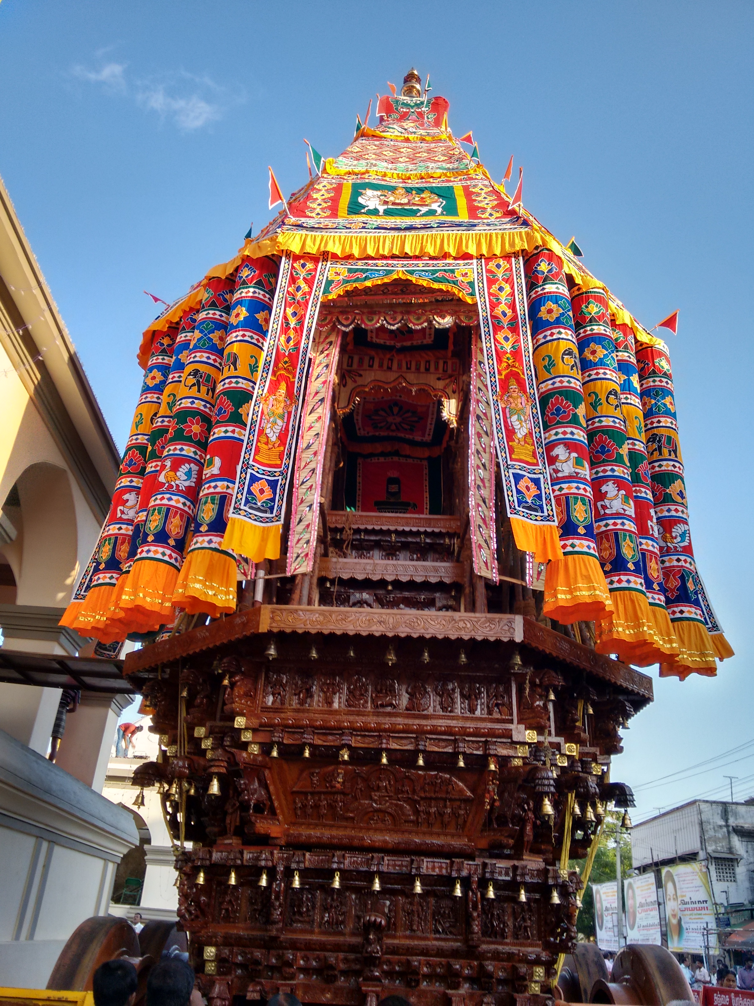 Kumbakonam Palani Andavar Temple
