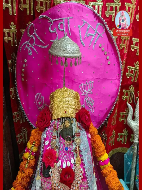 Deva Mai Temple 5