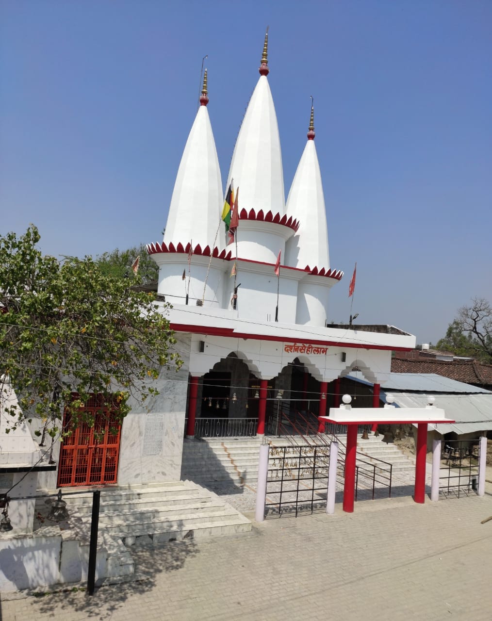 Mata Mawai Dham 6
