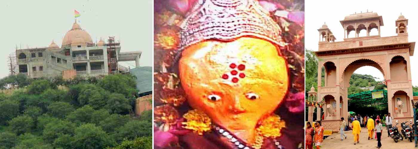 Chauth Mata Temple
