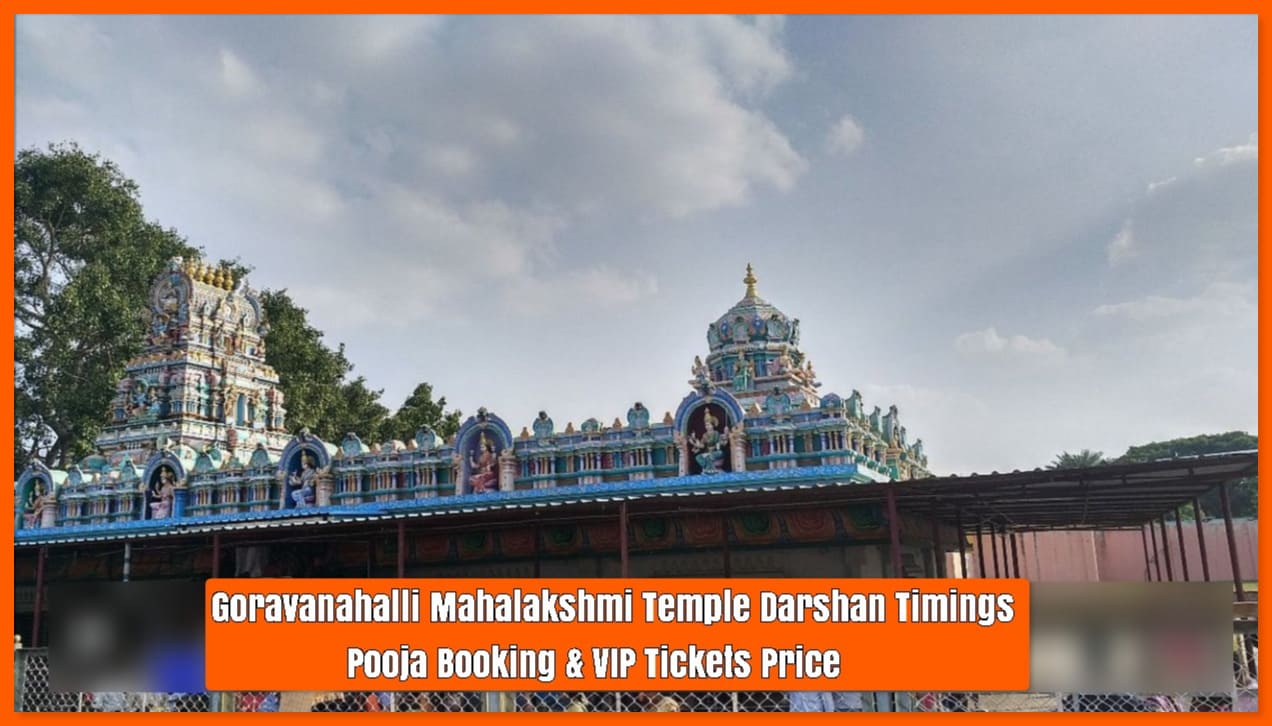 Goravanahalli Mahalakshmi Temple