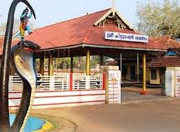Chittoor Sree Krishnaswamy Temple