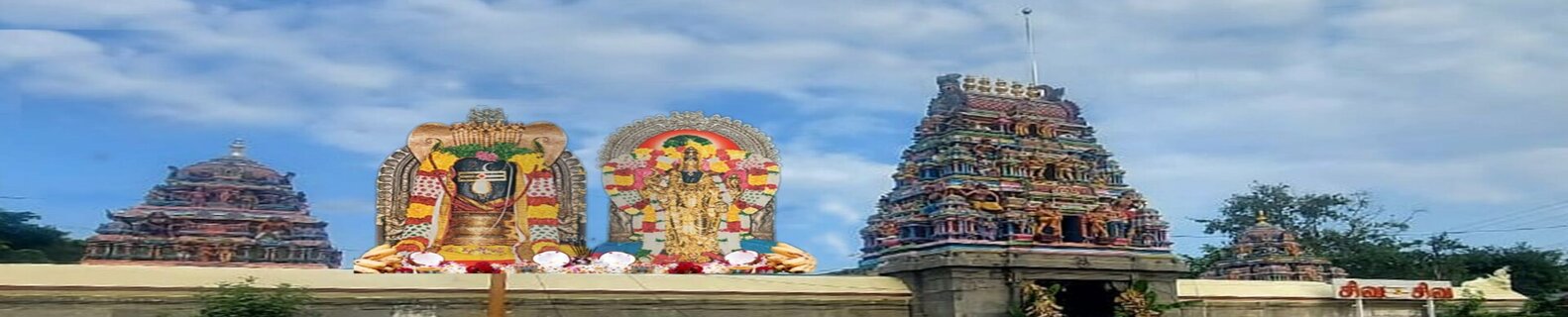 Salem Sugawaneswar Temple