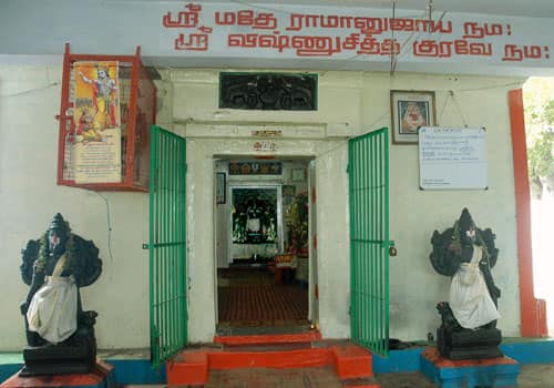 Ondipudur Neelkantheswarar Temple 7