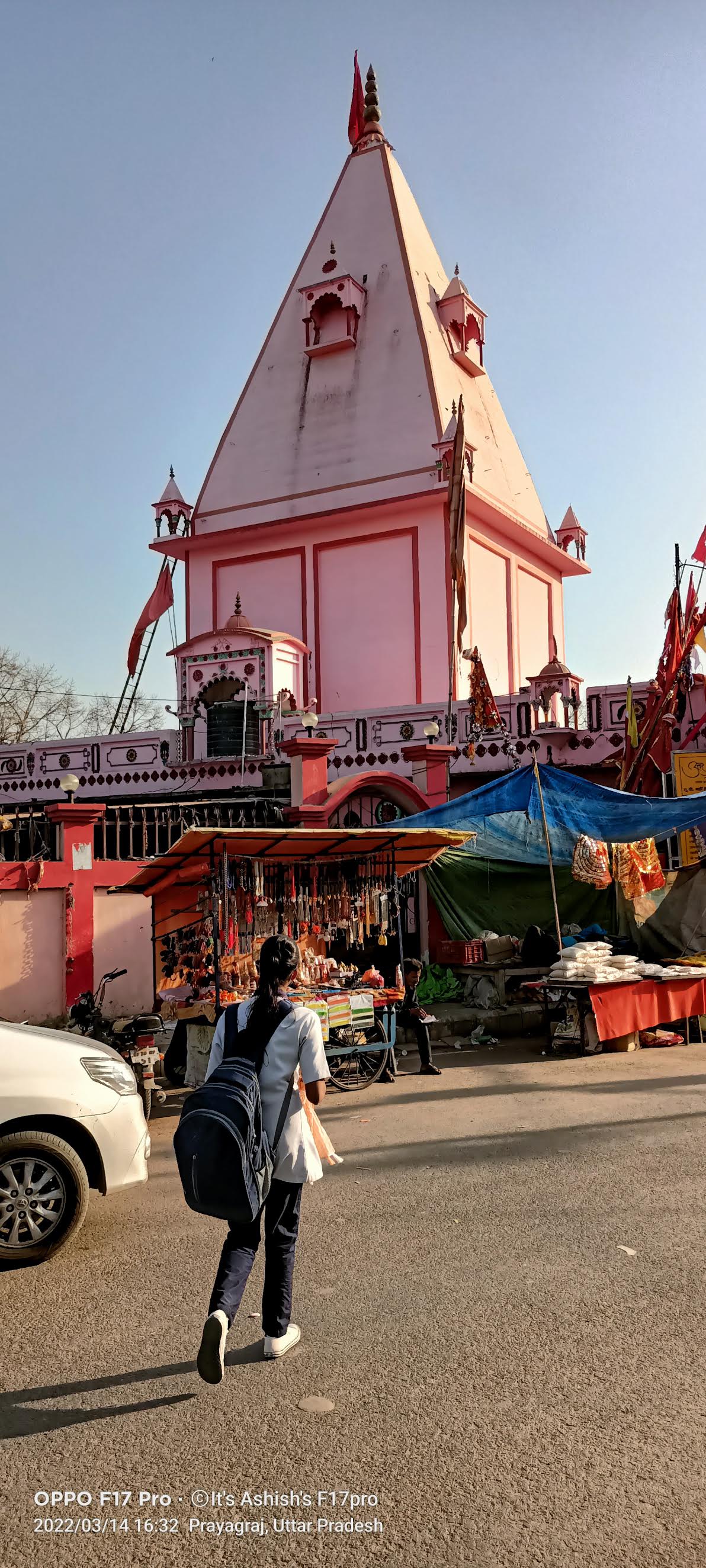 Alopi Devi Mandir