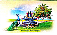 Mayuranathaswami Temple, Mayiladuthurai