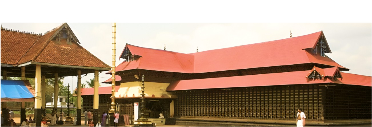 Aranmula Parthasarathy Temple