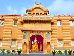 Brahma Temple, Asotra