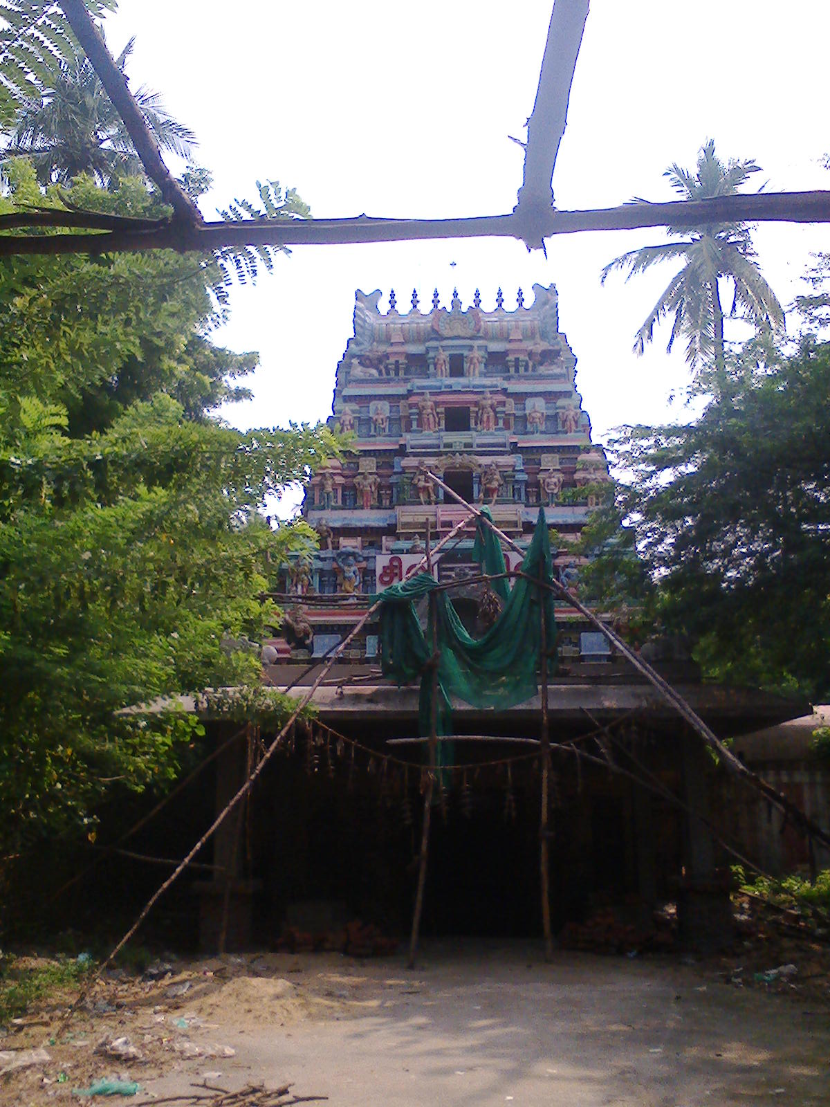Athmanatheswarar Temple