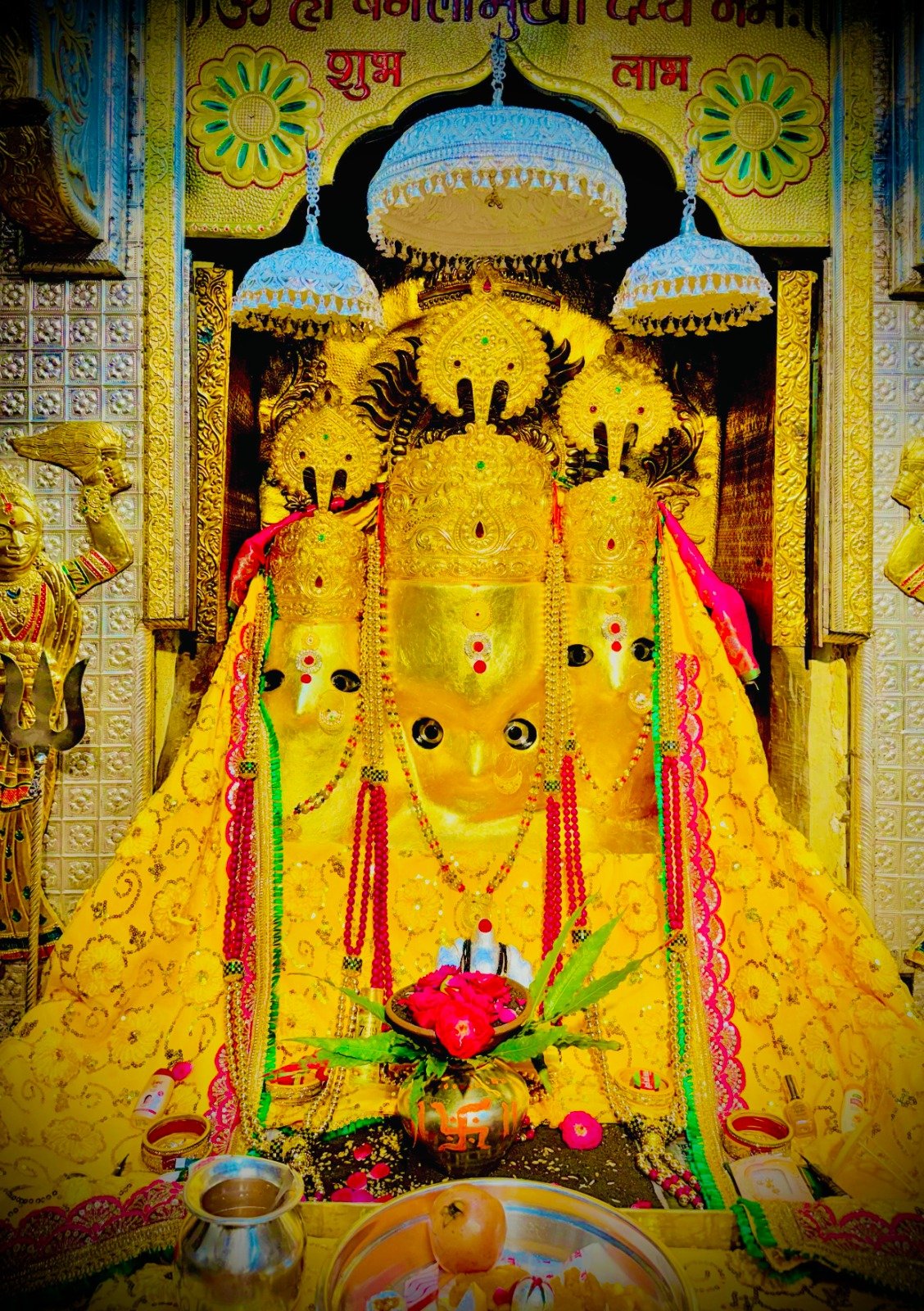 Bagalamukhi Temple