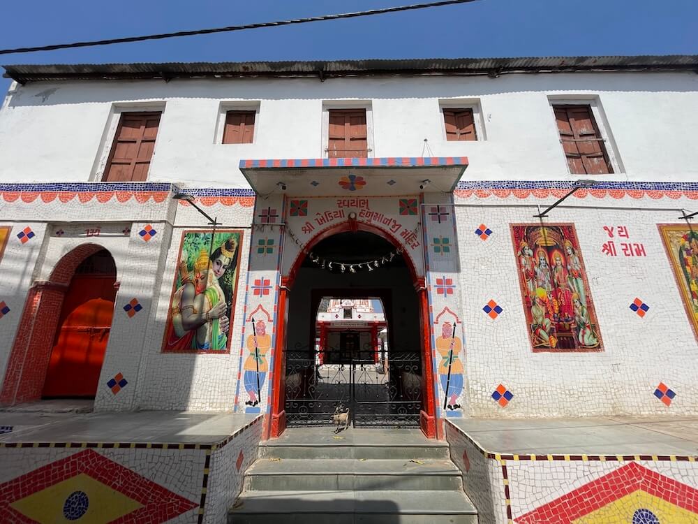 Hanuman Mandir Khajwa Chauda Kheda Dham