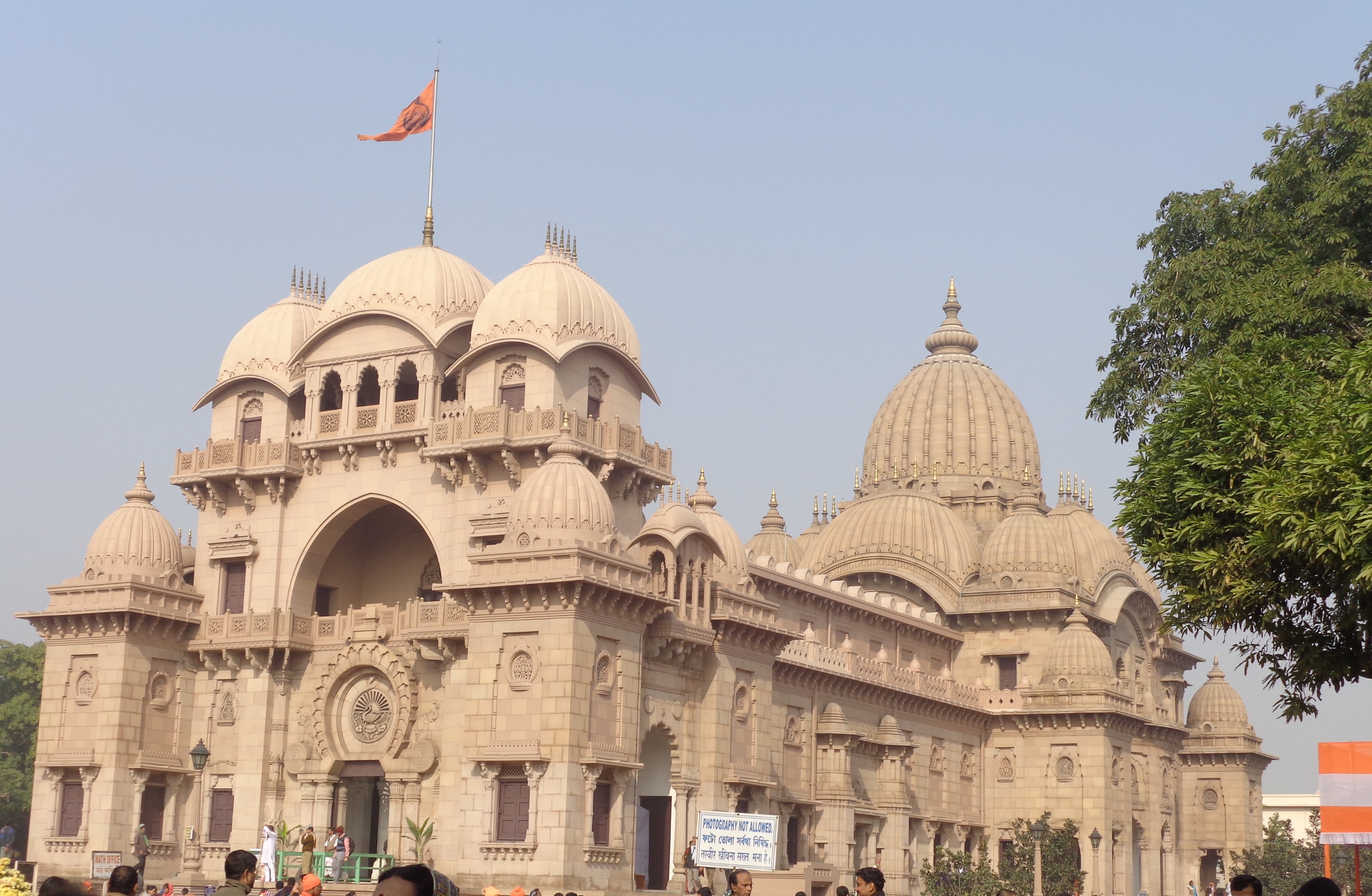 Belur Math 5