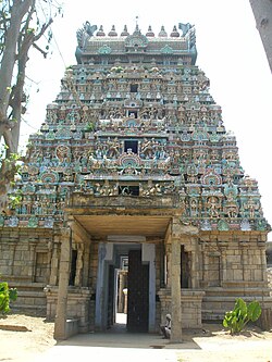 Veezhinathar Kovil, Thiruveezhimizhalai 5