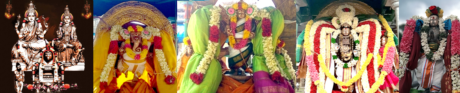 Vedaranyeswarar Temple