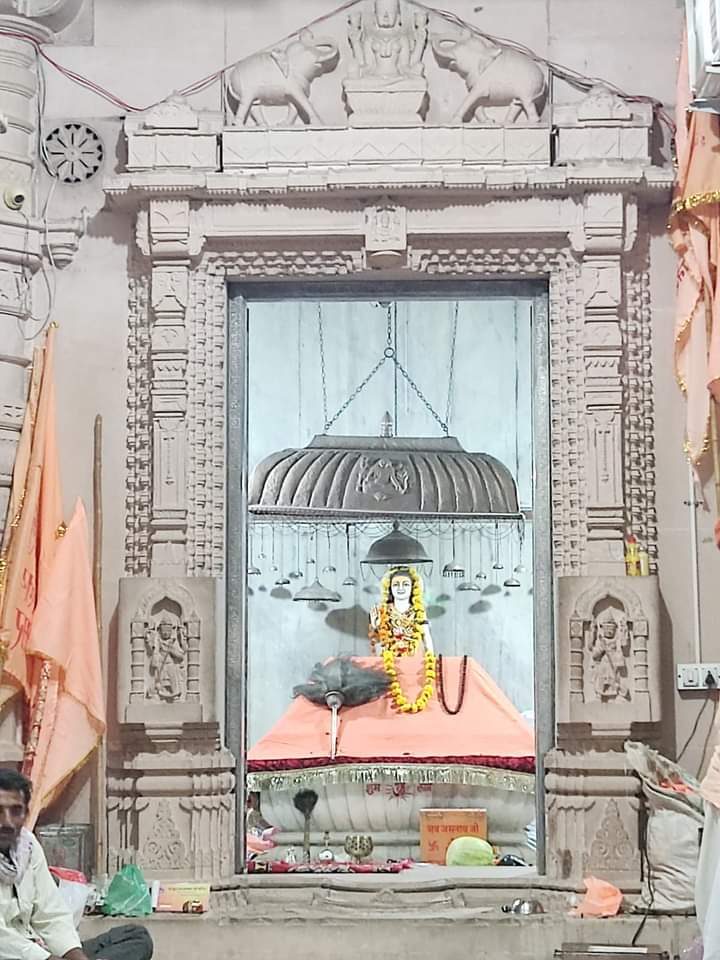 Jasnath Temple