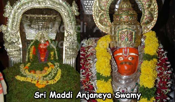 Maddi Anjaneya Temple