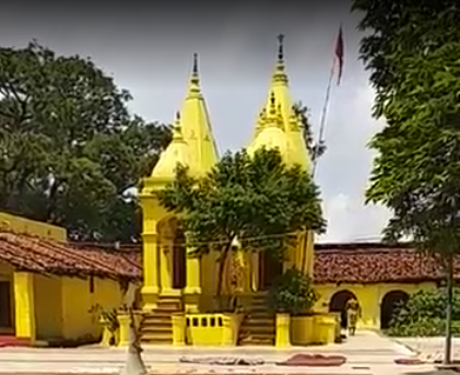 Patalganga Math
