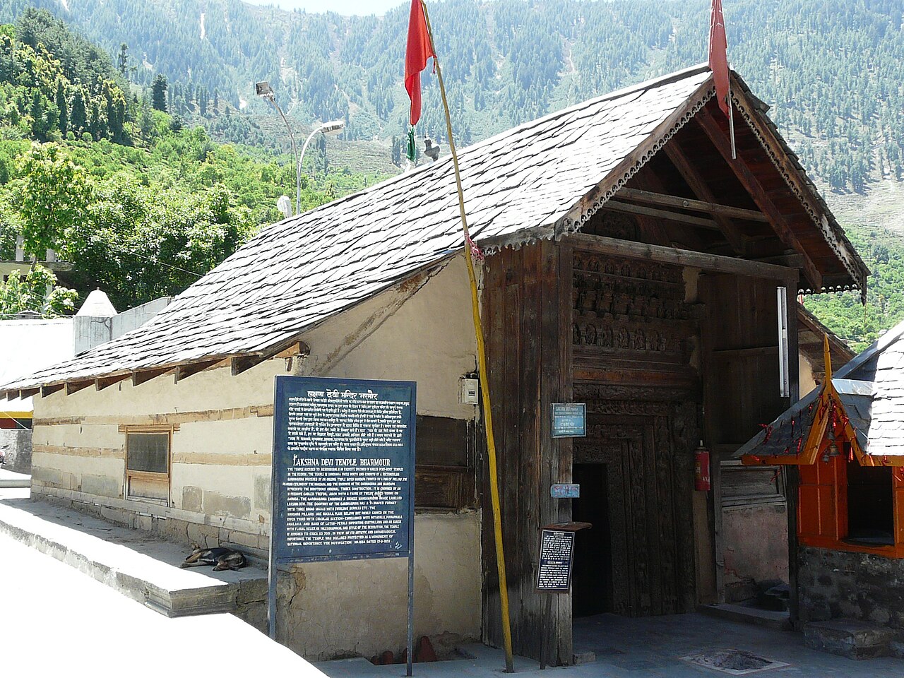 Lakshana Devi Temple, Bharmour 5