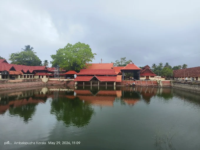 Kaviyoor Mahadeva Temple, Kerala 5