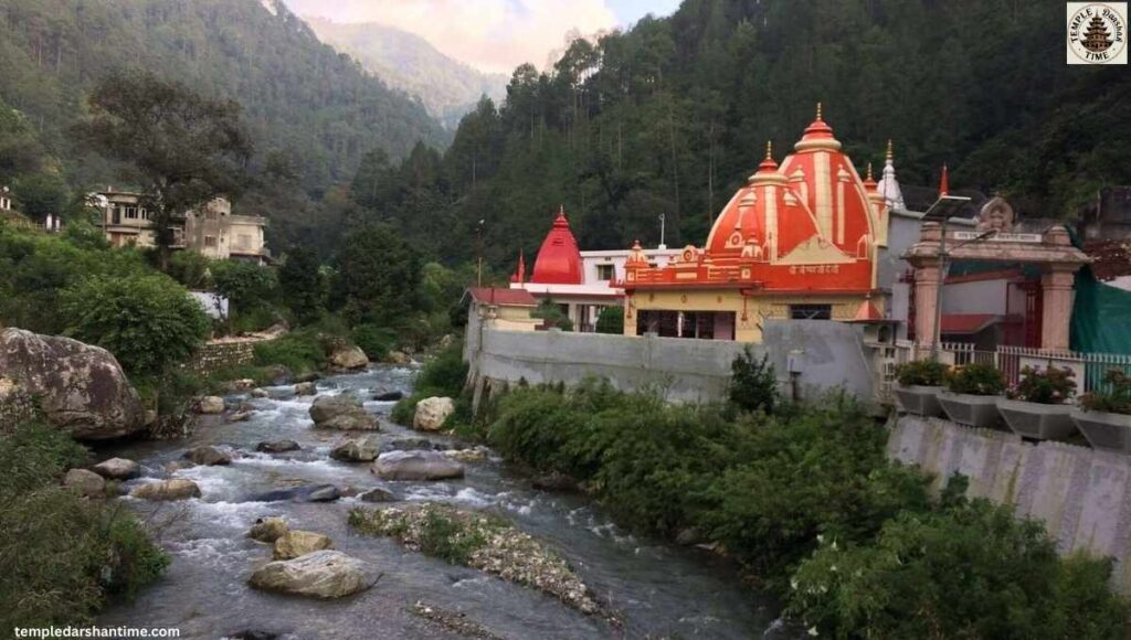 Kainchi Dham 5