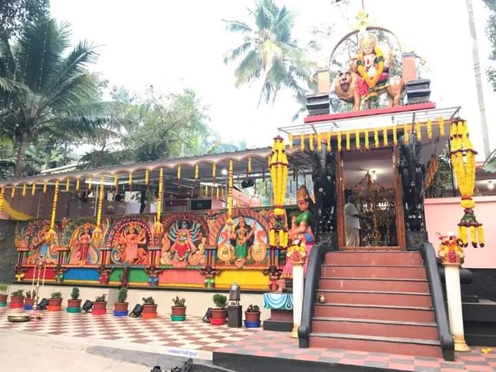 Panchami Devi Temple, Nedumangad