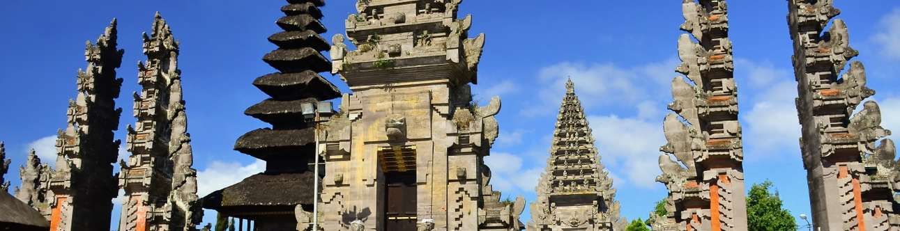 Pura Ulun Danu Batur