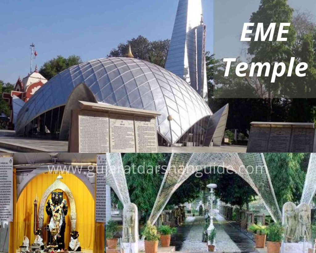 EME Temple 6