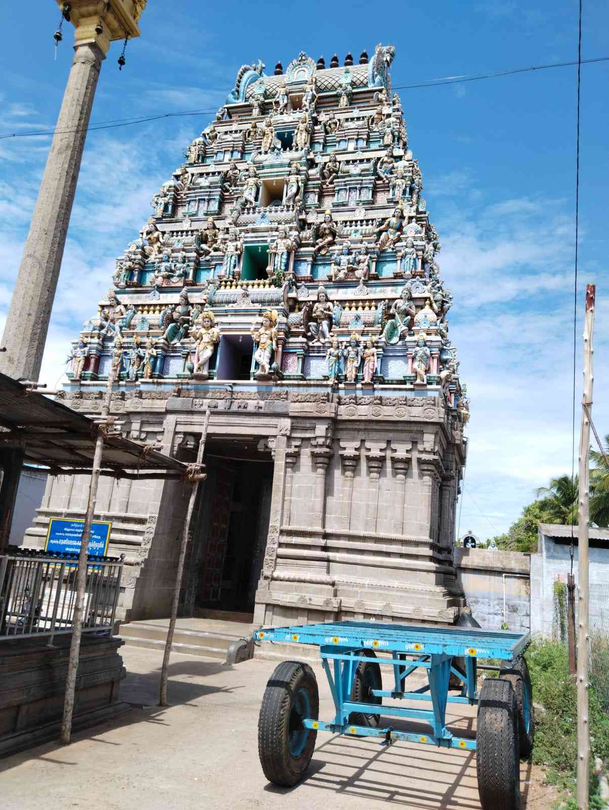 Perambalur Madanagopala Swamy Temple