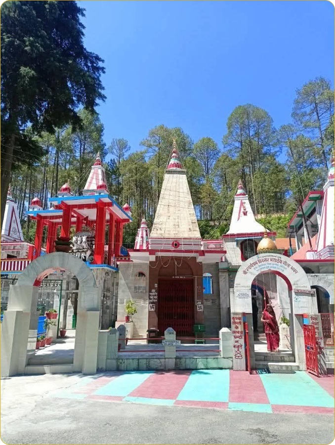 Binsar Devta 13