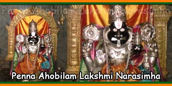 Lakshmi Narasimha swamy temple, Penna Ahobilam 9