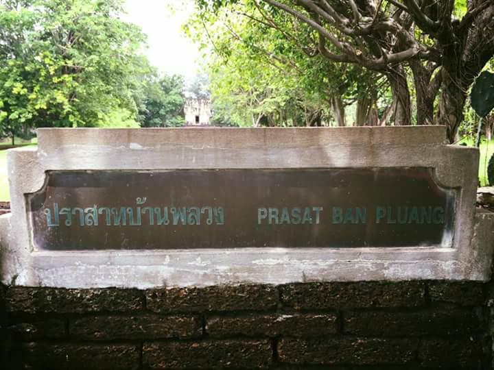 Prasat Ban Phluang