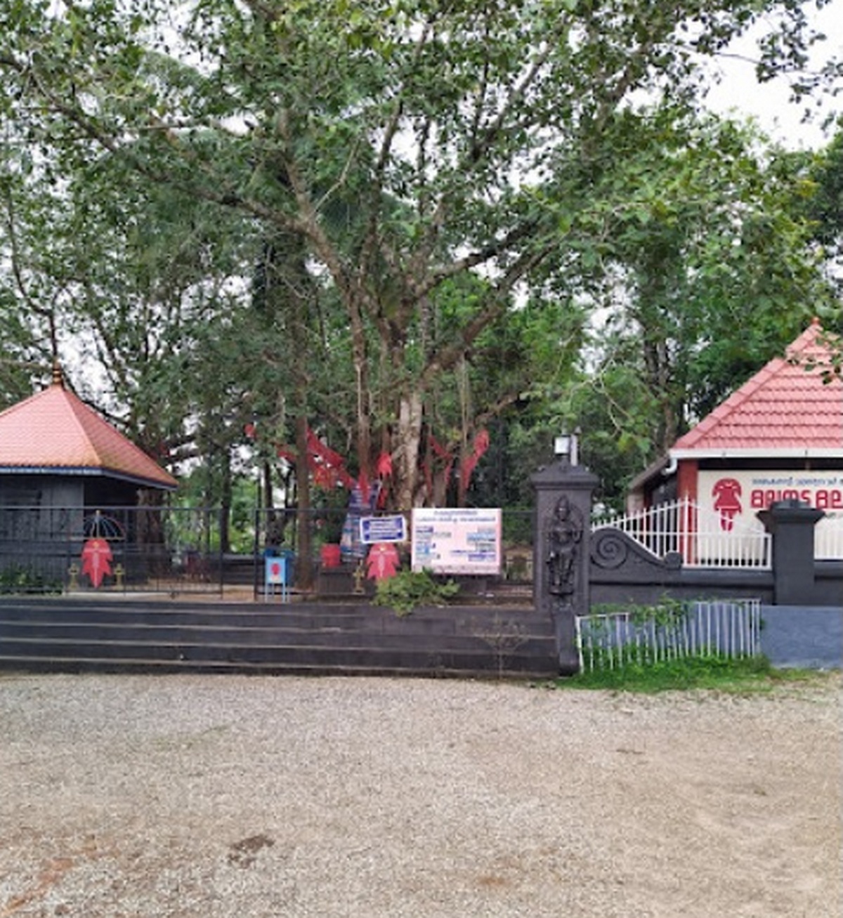 Pavithreshvaram Malanada Kshethram 5