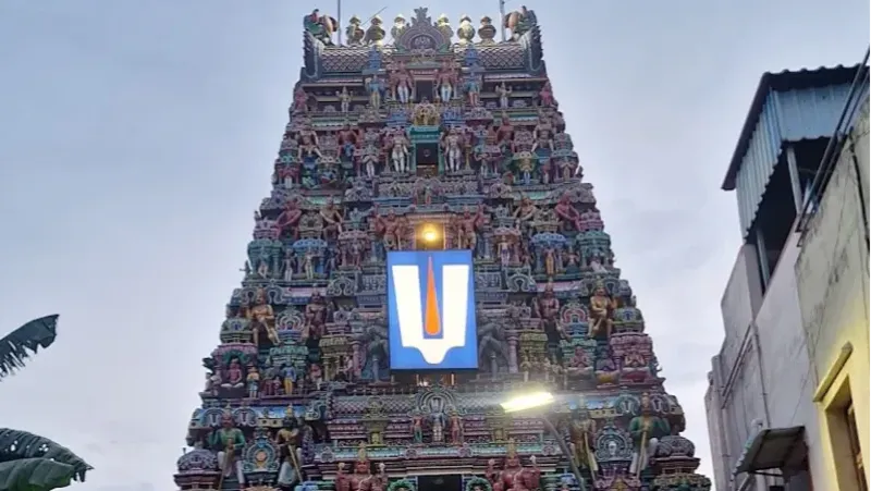 Adikesava Perumal temple, Mylapore