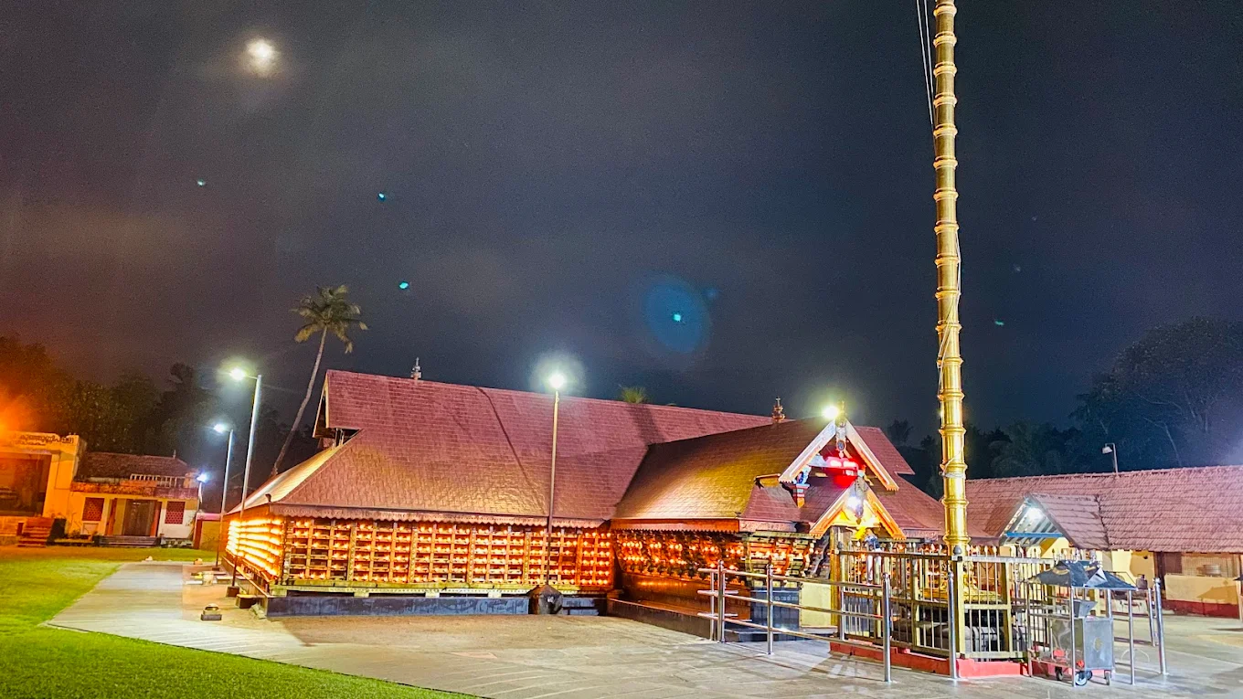 Thrikkadavoor Mahadeva Temple 4