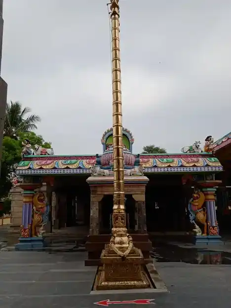 Arulmigu Manneaswarar Temple, Annur