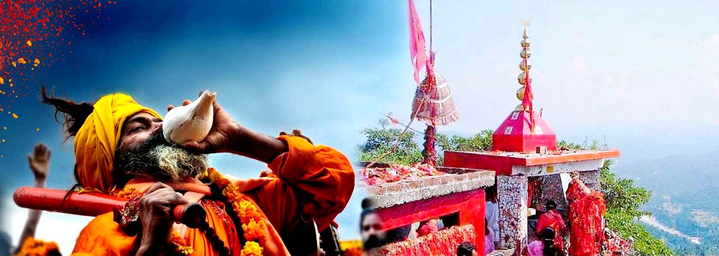 Purnagiri Temple