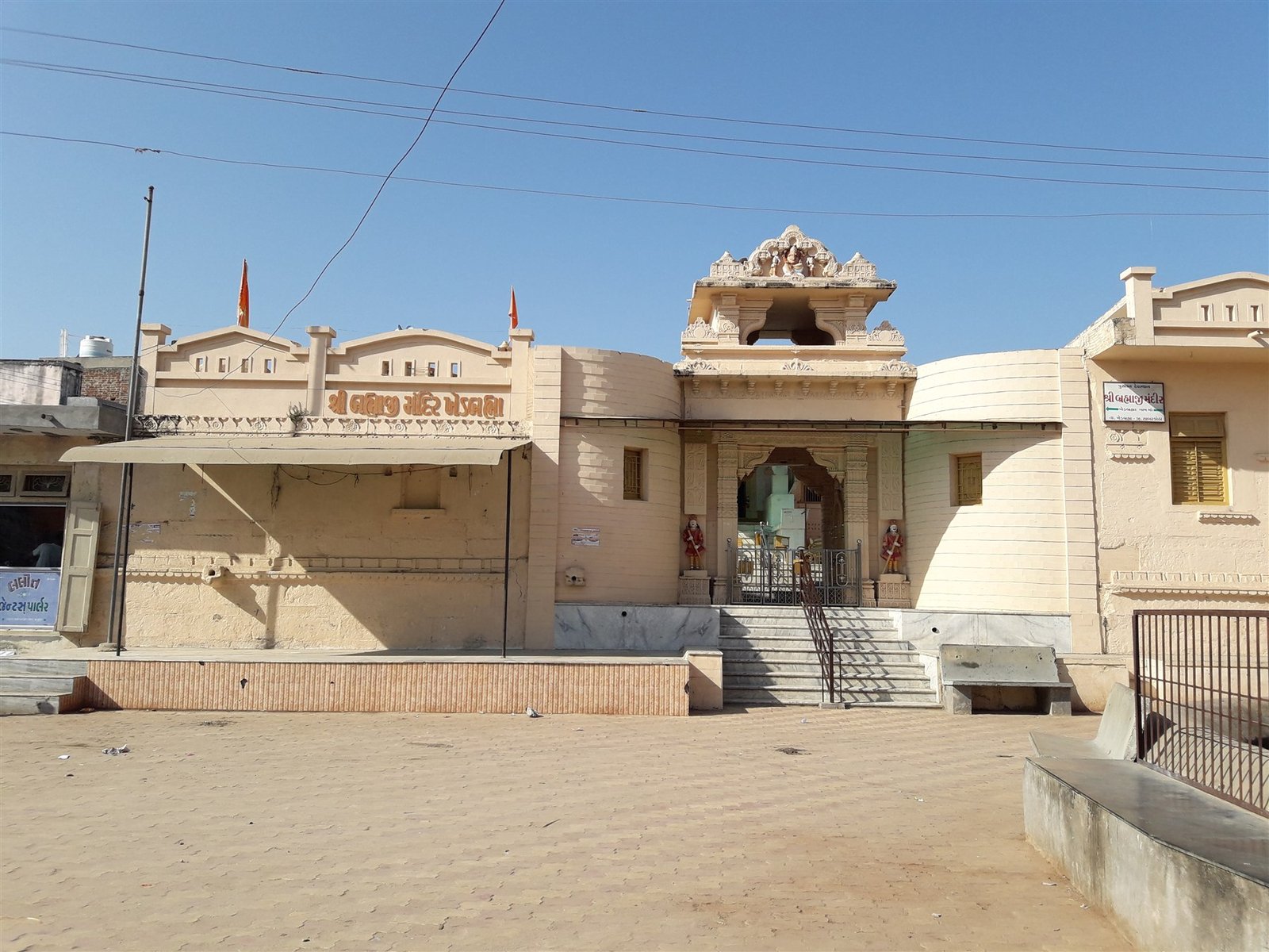 Brahma Temple, Khedbrahma 6