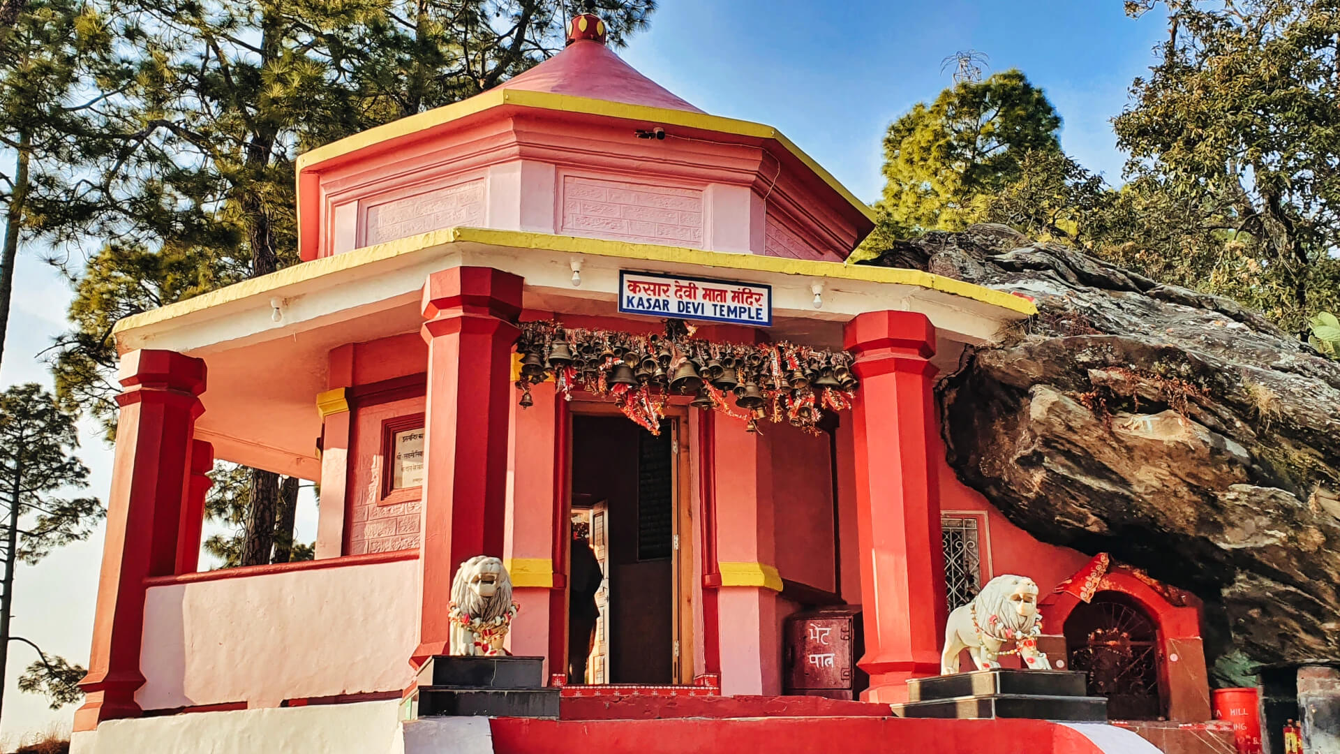 Kasar Devi 7