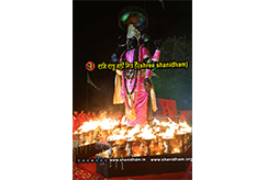 Shani Dham Temple
