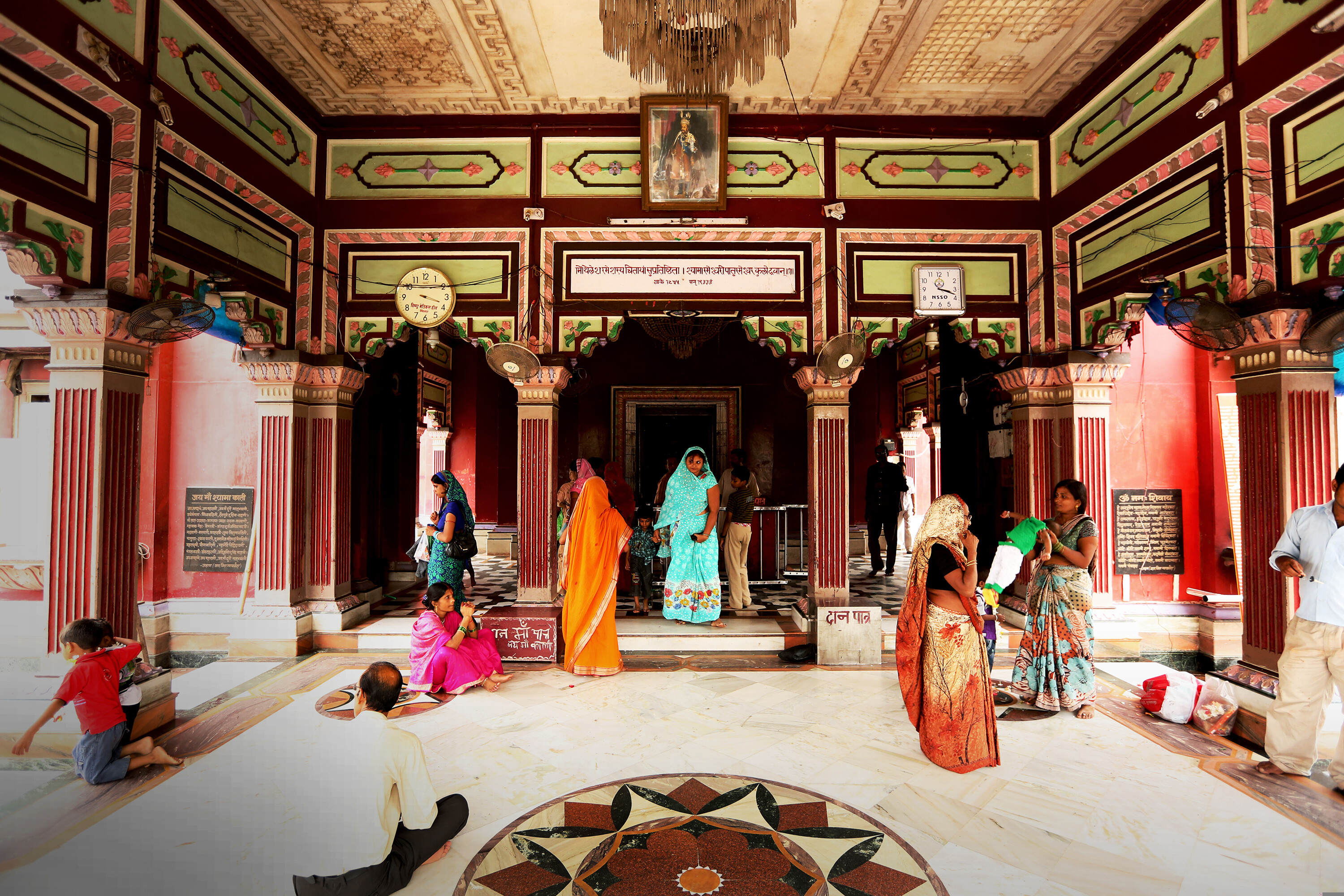Ahalya Sthan 4