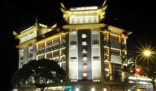 Loyang Tua Pek Kong temple 7