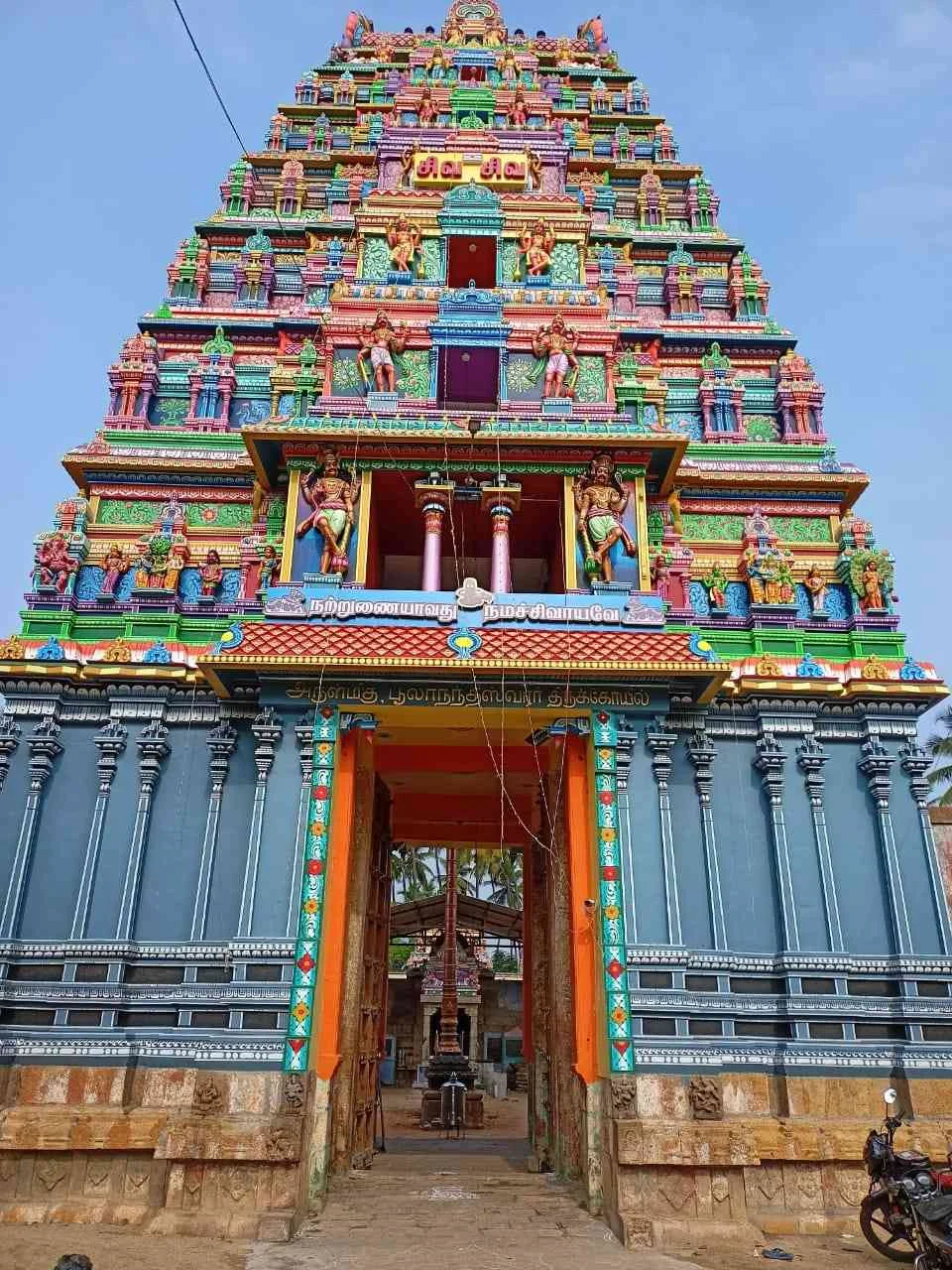 Chinnamanur Phulanantheeswarar Temple 5