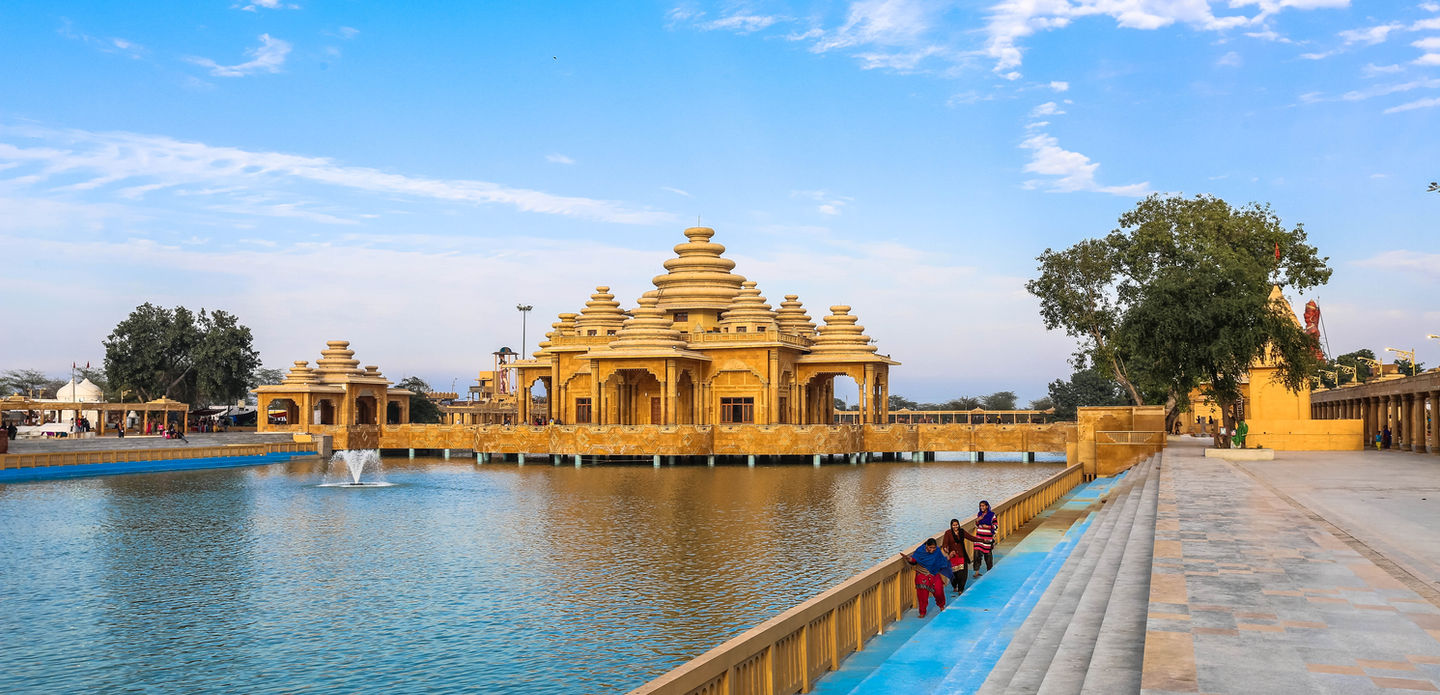 Bhagwan Valmiki Tirath Sthal