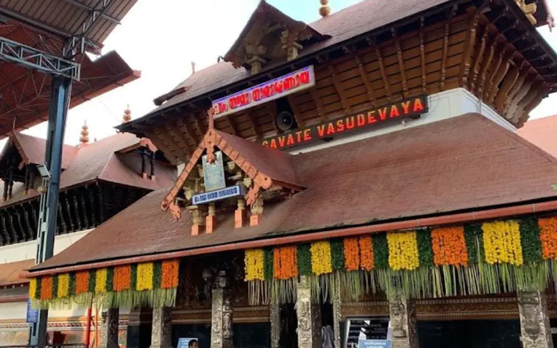 Nelluvaaya Dhanvantharee Kshethram 8
