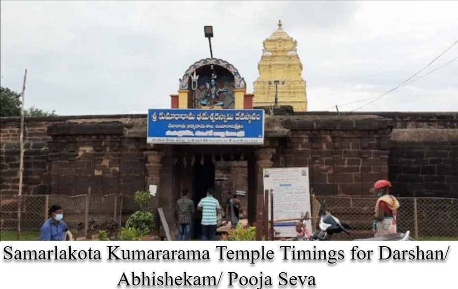Western Chalukya temples
