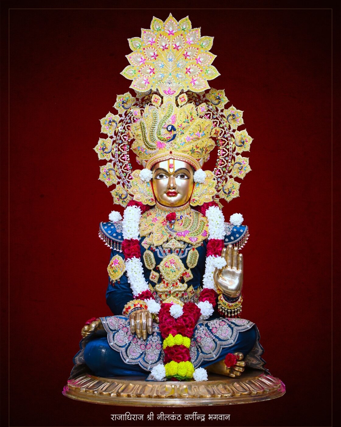 Nilkanth Dham 7